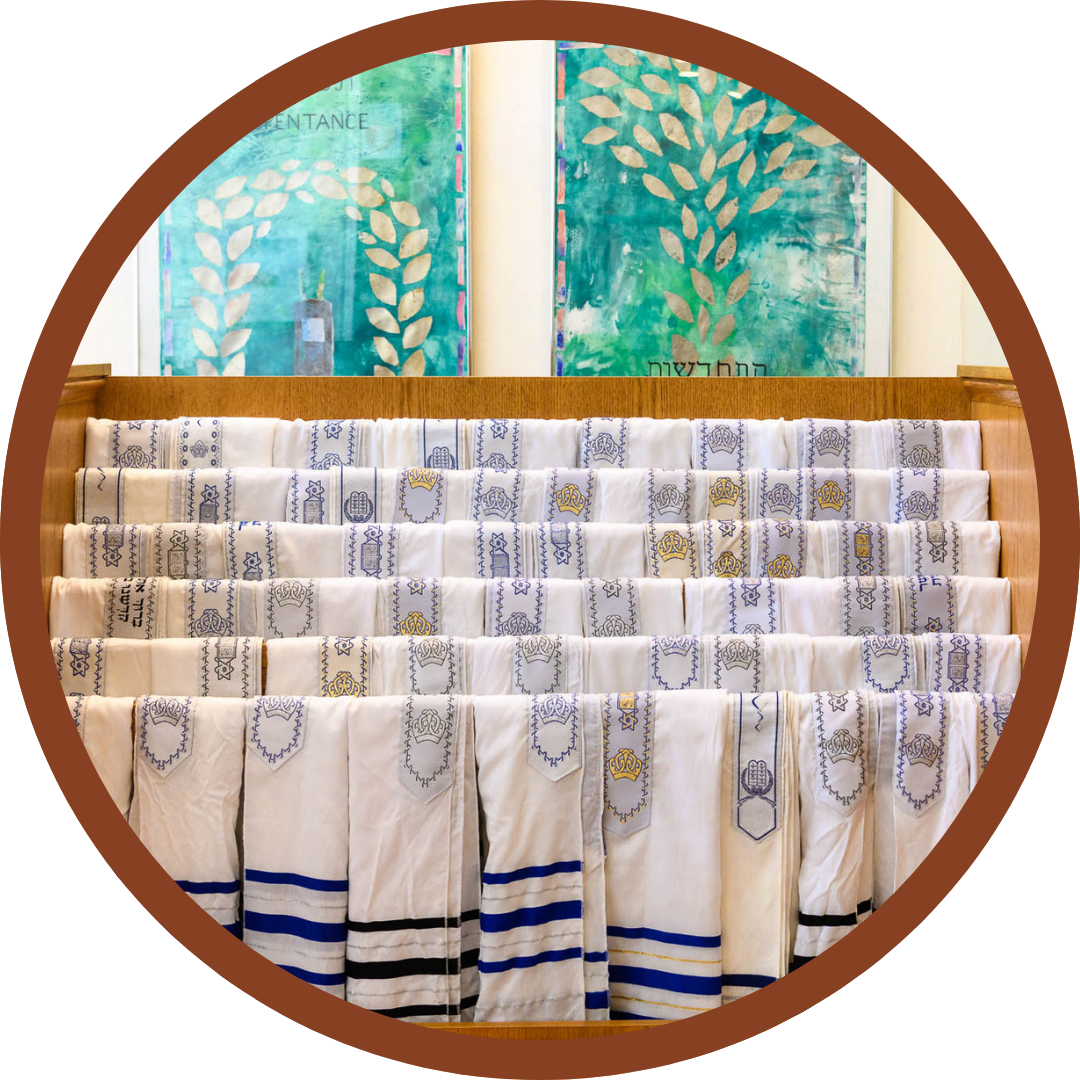 Monday Night Zoom Minyan